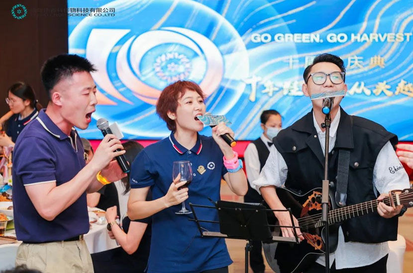 CHICO-10th-Anniversary-Celebration-23.jpg CHICO-10th-Anniversary-Celebration-23.jpg